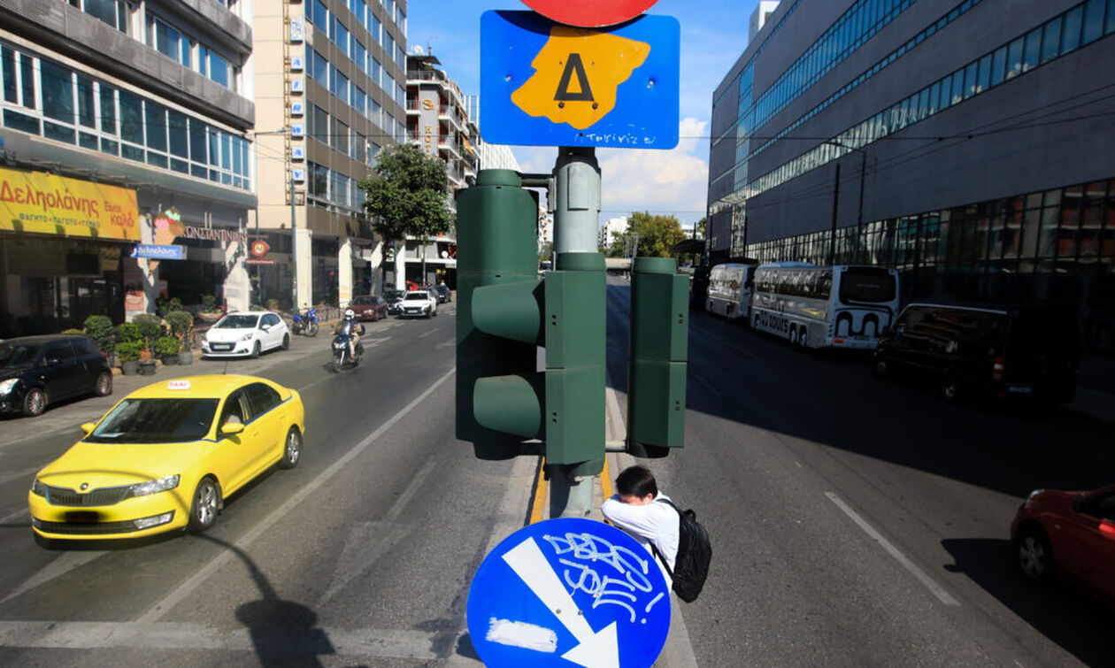 Σε ισχύ από σήμερα Δευτέρα (14/10) ο Δακτύλιος στο κέντρο της Αθήνας