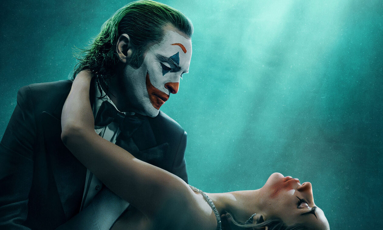 Ελληνικό box office: Απίστευτη αποτυχία του «Joker: Τρέλα για Δύο»