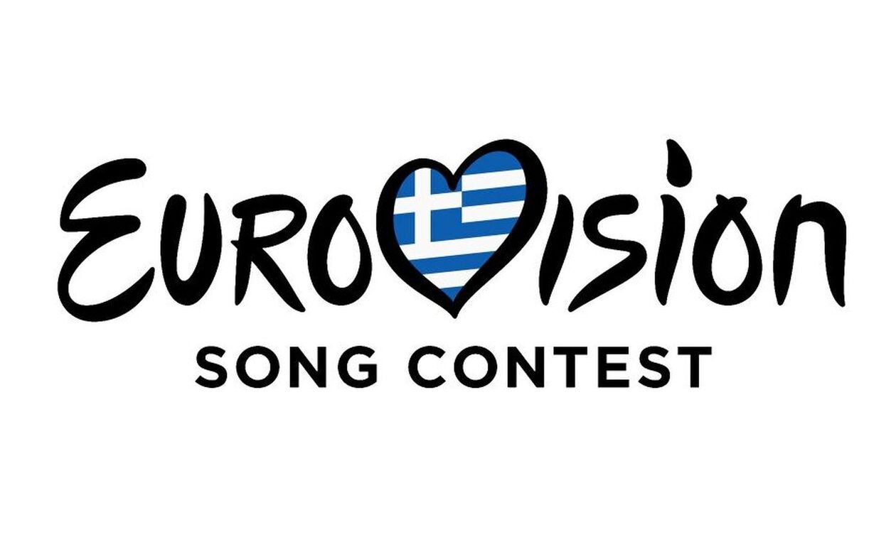 Eurovision 2025: Ξεκίνησε η υποβολή συμμετοχών για τον εθνικό τελικό