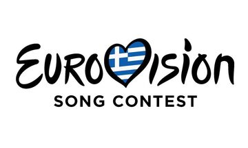 Eurovision 2025: Ξεκίνησε η υποβολή συμμετοχών για τον εθνικό τελικό