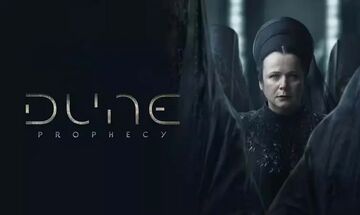 Το Dune: Prophecy έρχεται και έχει ημερομηνία!