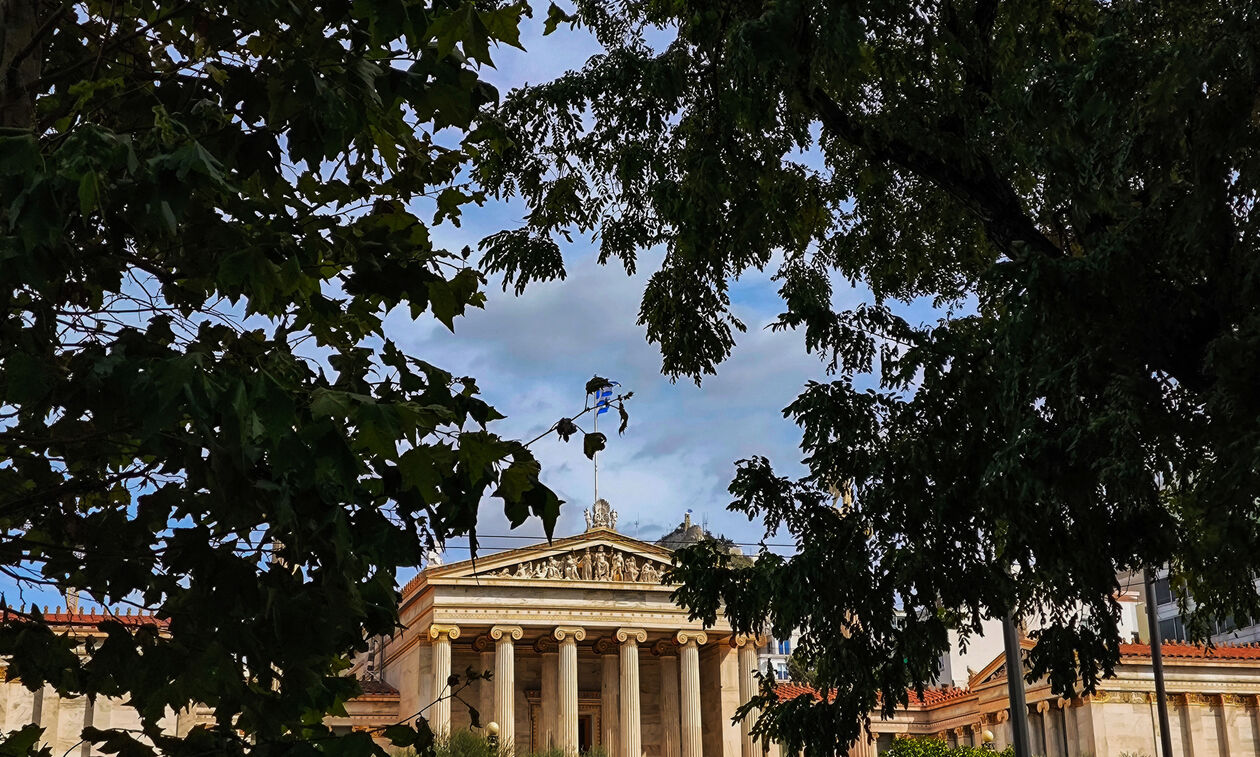 Καιρός: Αίθριος με κατά τόπους νεφώσεις