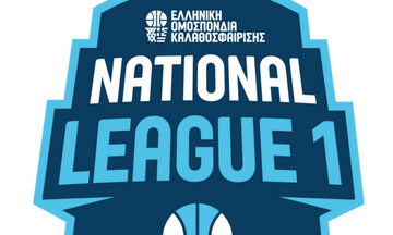 National League 1: Πρώτη νίκη ο ΝΕΟΛ, οι Σοφάδες το ντέρμπι με Πανελλήνιο, «διπλό» το Αιγάλεω 