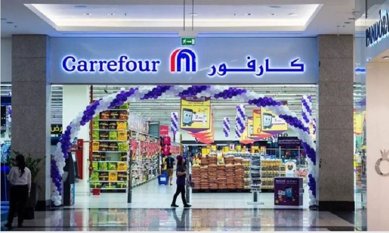 Ιορδανία: Τα Carrefour έβαλαν λουκέτο μετά το μποϊκοτάζ των κατοίκων