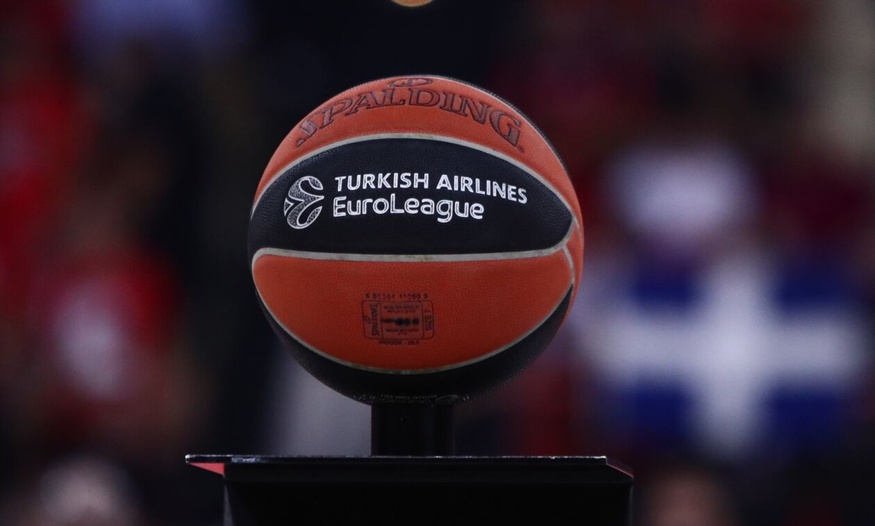 Next Gen Euroleague: Οι όμιλοι των προκριματικών κι η τριπλή εκπροσώπηση