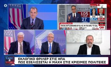 Τηλεθέαση (6/11): Πρώτος ο ΣΚΑΪ στην κάλυψη των αποτελεσμάτων των εκλογών στις ΗΠΑ 