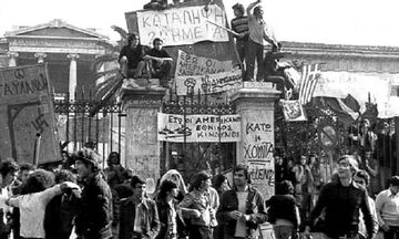 Ηχεί για πρώτη φορά το «Εδώ Πολυτεχνείο»