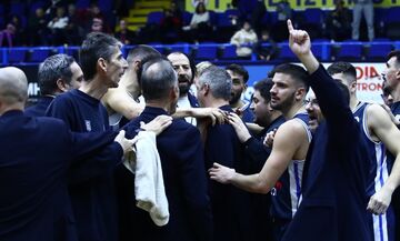 Περιστέρι - Καρδίτσα 71-78 |HIGHLIGHTS