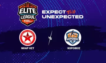 Elite League: Πέφτει η αυλαία της ένατης αγωνιστικής 