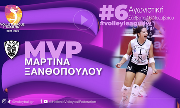 Volley League Γυναικών: MVP της αγωνιστικής η Ξανθοπούλου