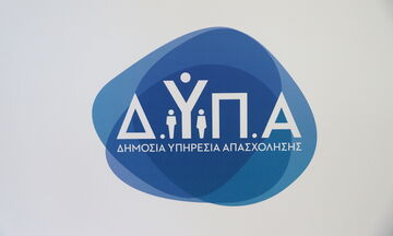 Ο «χάρτης» των πληρωμών από τον e-ΕΦΚΑ και τη ΔΥΠΑ έως τις 29 Νοεμβρίου