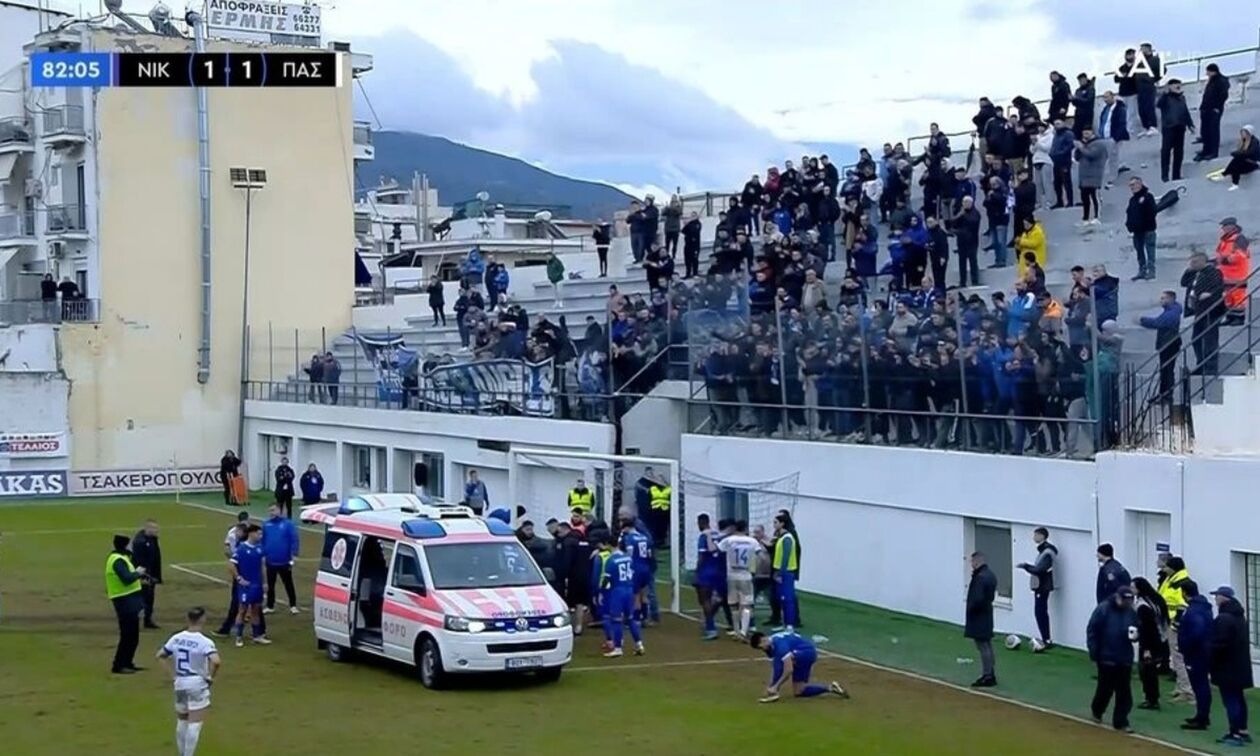 Πάγωσαν όλοι στο Νίκη Βόλου-ΠΑΣ Γιάννινα - Αποχώρησε με ασθενοφόρο ο Τσέλιος (vid)