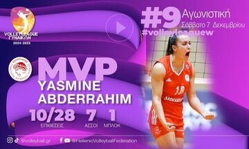 Volley League Γυναικών: MVP της αγωνιστικής η Αμπντεραχίμ