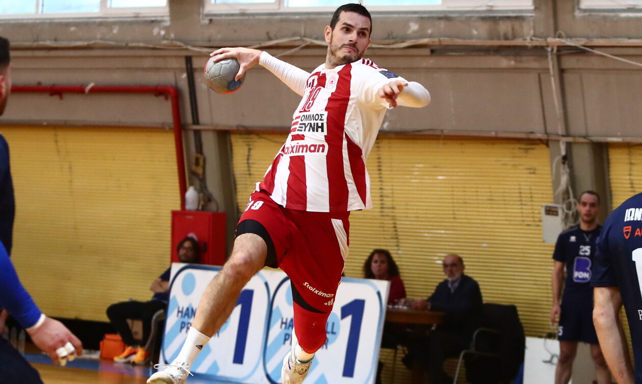 Handball Premier: Εύκολα ο Ολυμπιακός τον Ιωνικό