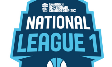 National League 1: «Διπλό» ο Προμηθέας 2014