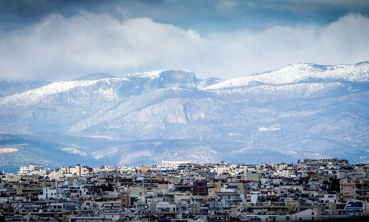 Καιρός: Αίθριος με λίγες νεφώσεις 