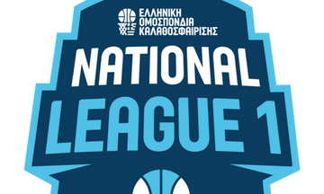 National League 1: Θρίαμβος του Εθνικού Λιβαδειάς 