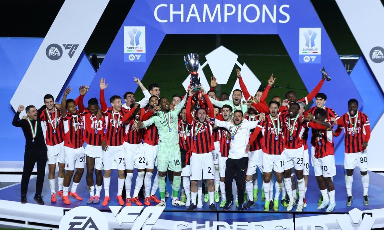 Supercoppa Italiana: Η Μίλαν έπιασε την Ίντερ στις κατακτήσεις 