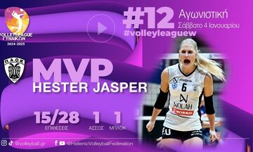 Volley League Γυναικών: MVP της αγωνιστικής η Γιάσπερ