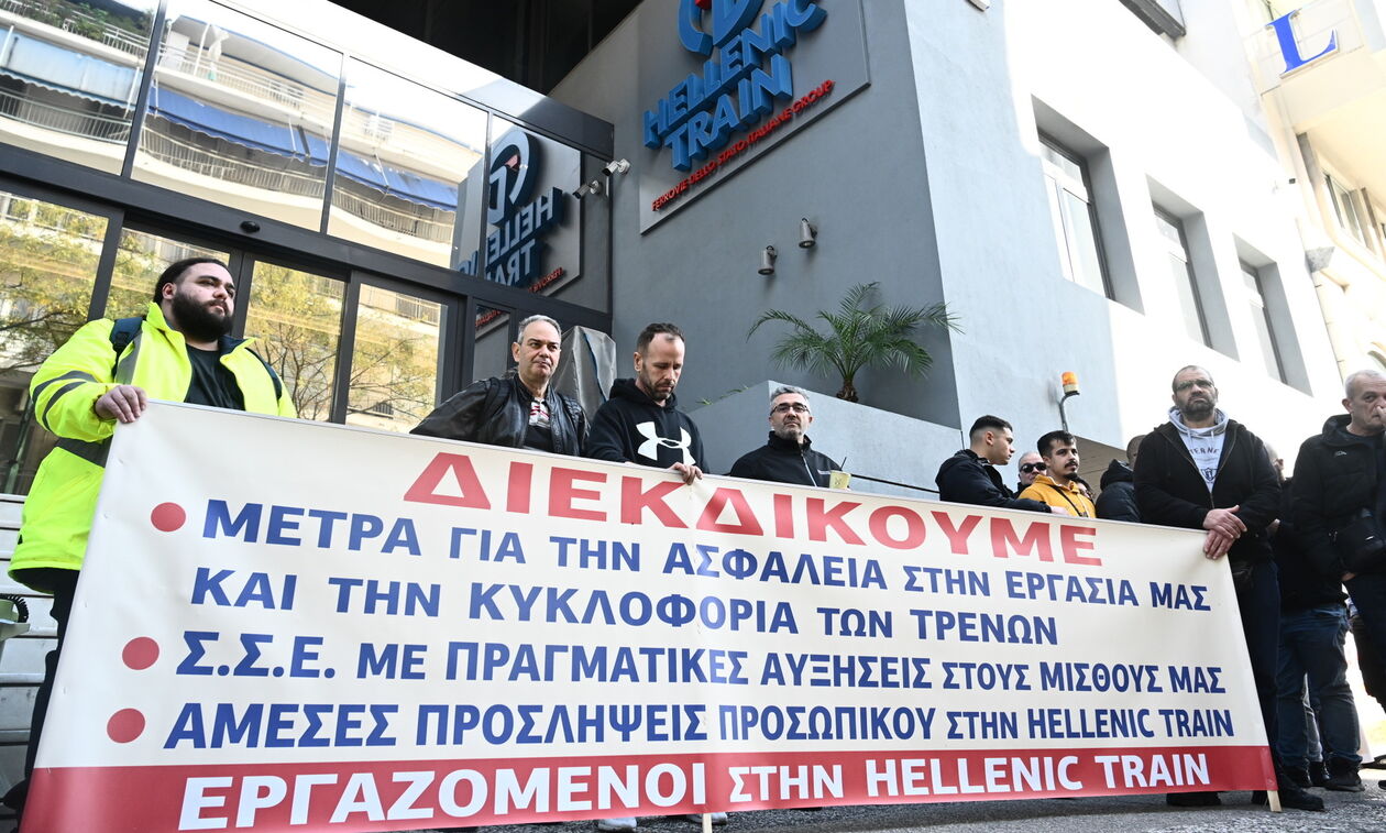 ΤΡΑΙΝΟΣΕ: Τετράωρη στάση εργασίας