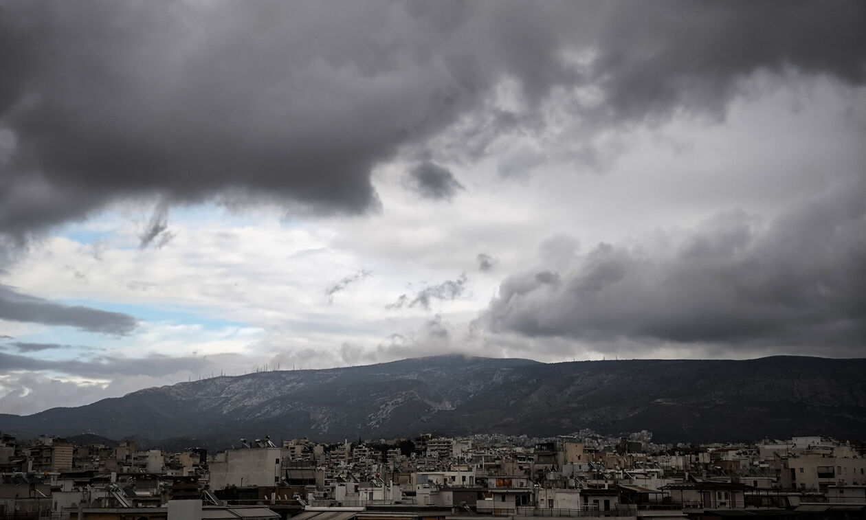 Καιρός: Νεφώσεις παροδικά αυξημένες