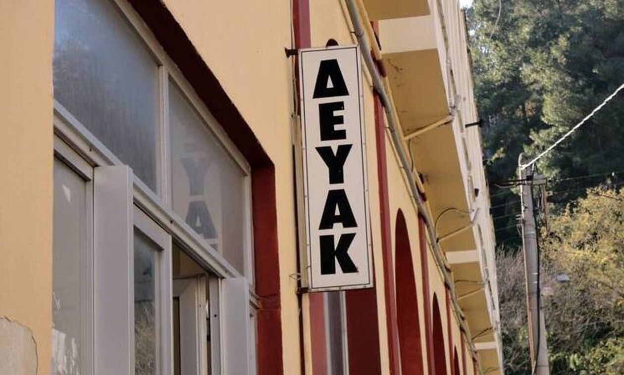 Κέρκυρα: Κινητοποίηση για το νερό στη Λευκίμμη