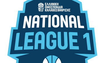 National League 1: Ο Προμηθέας 2014 στην παράταση τους Σοφάδες!