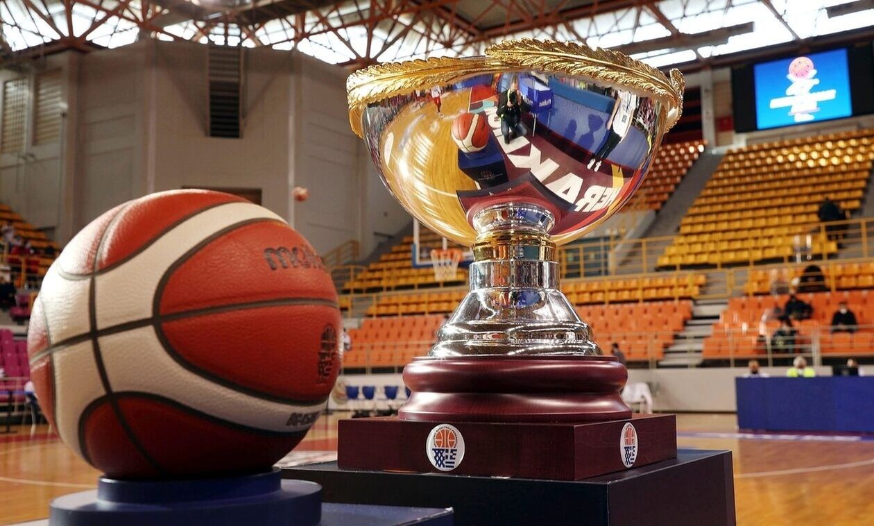 LIVE Streaming: Η κλήρωση για το Final 8 Ανδρών και το Final 4 Γυναικών του Κυπέλλου Ελλάδας (13:00)