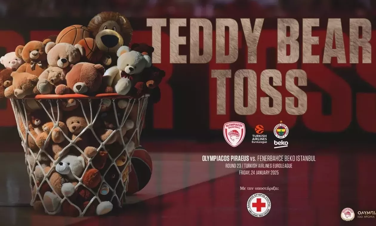 Ολυμπιακός: «Teddy Bear Toss» για φιλανθρωπικό σκοπό στο παιχνίδι με τη Φενέρμπαχτσε