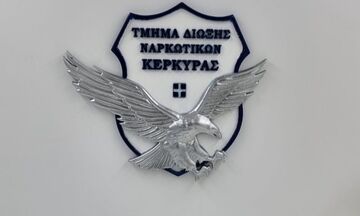 Κέρκυρα: Συνελήφθη πρώην αστυνομικός για διακίνηση ναρκωτικών