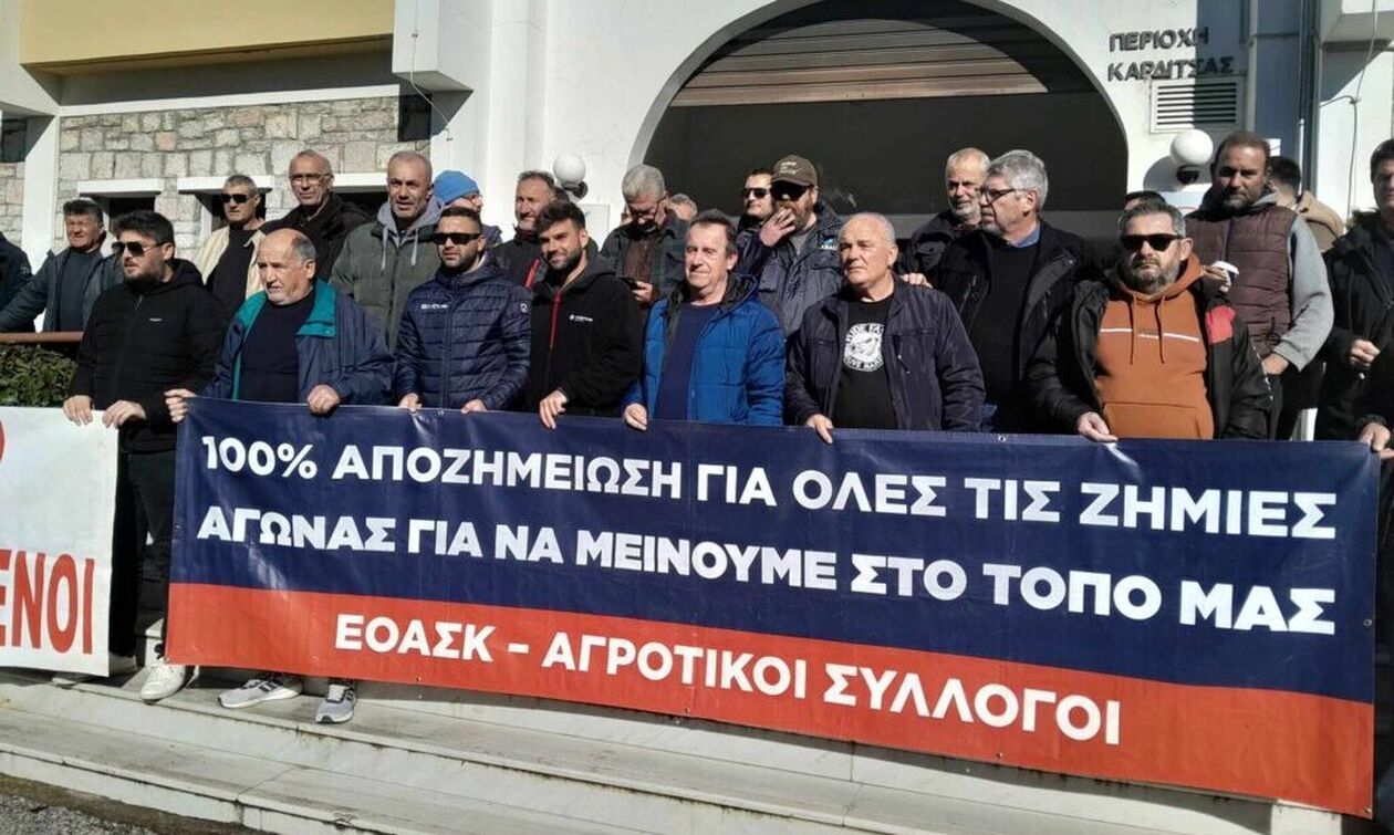 Παράσταση διαμαρτυρίας στη ΔΕΗ από τους αγροτοκτηνοτρόφους της Καρδίτσας και των Φαρσάλων