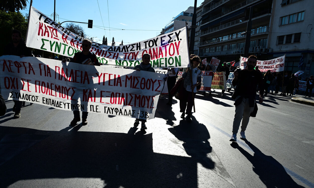 ΑΔΕΔΥ: Στάση εργασίας των δημοσίων υπαλλήλων στην Αττική 