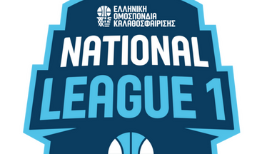 National League 1: «Διπλό» της ΔΕΚΑ (βαθμολογία)