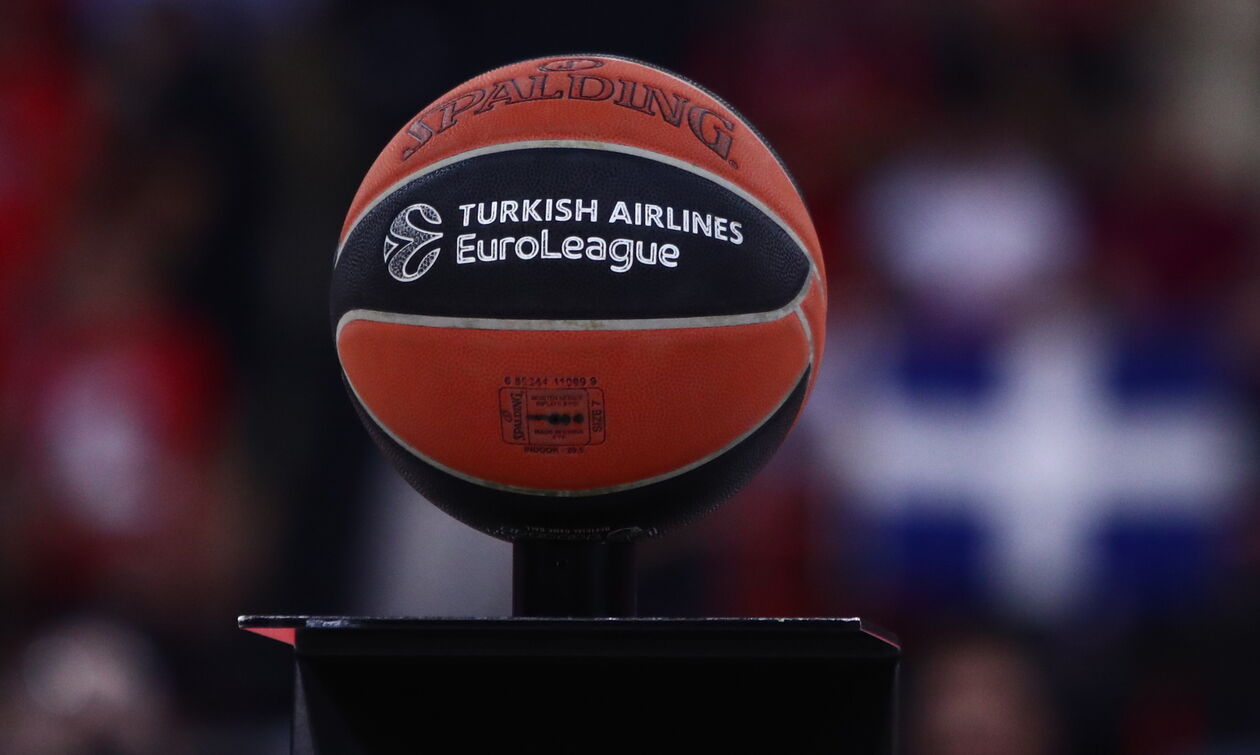 Final Four: Η ημερομηνία της κυκλοφορίας των εισιτηρίων 