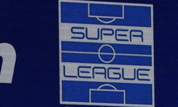 Η απόφαση του Δ.Σ. της Super League