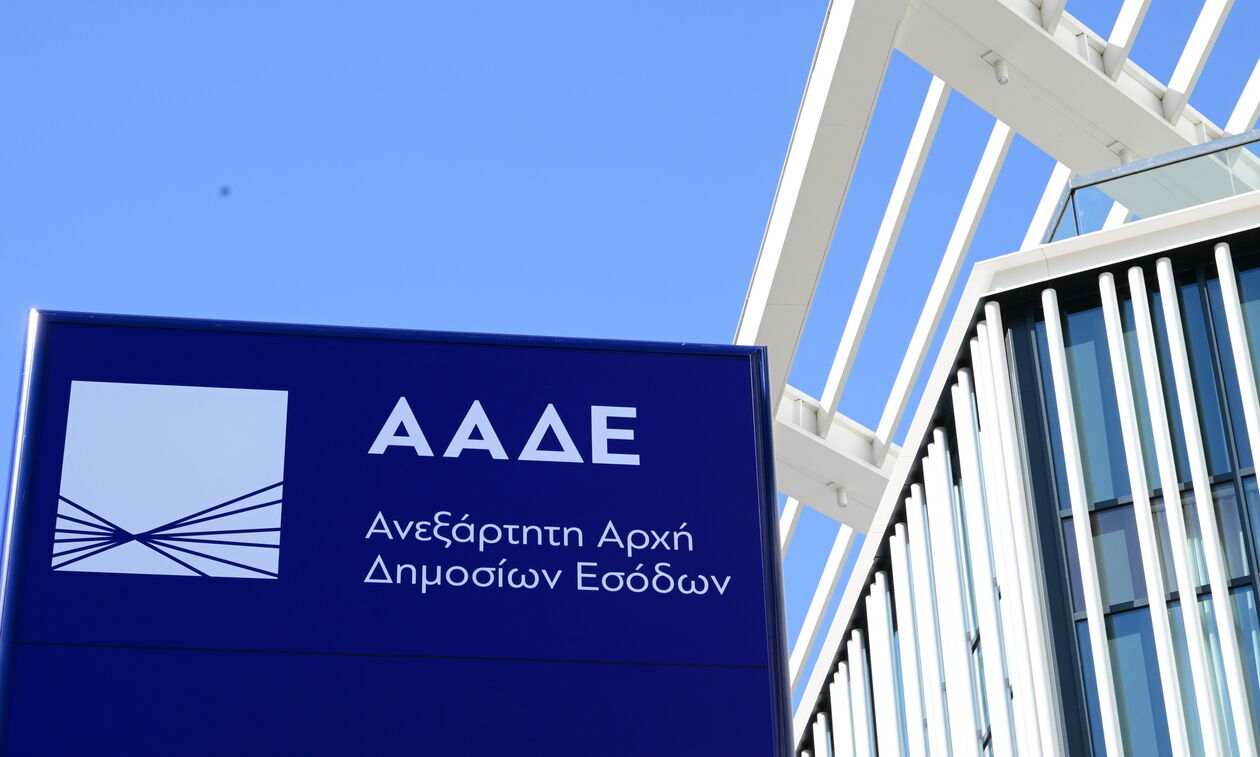 Ελεύθεροι επαγγελματίες και επιχειρήσεις: Αλλαγές στο Ε3