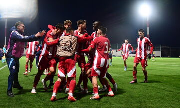 UEFA Youth League: Μαθαίνει αντίπαλο ο Ολυμπιακός