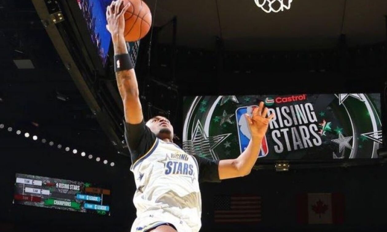 NBA: Ξεκίνησε το All-Star Weekend με το τουρνουά των Rising Stars