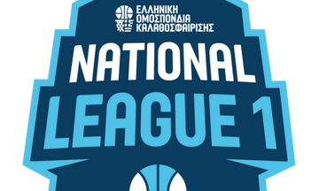 National League 1: Στραβοπάτημα του Χολαργού στο Ληξούρι - Νίκες για Έσπερο και Κομοτηνή 