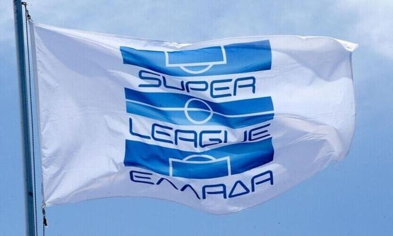 Super League: 57 δευτερόλεπτα σιγής για τα θύματα των Τεμπών