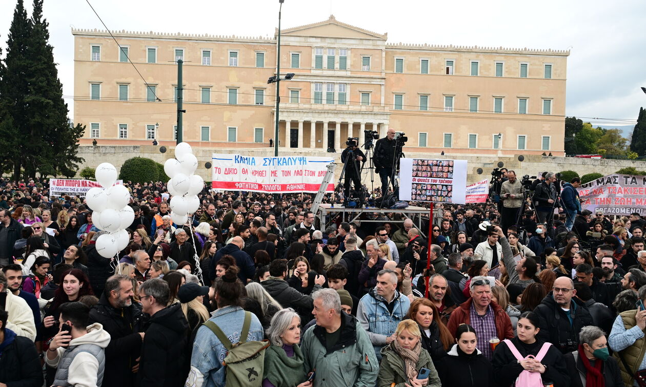 LIVE: Συλλαλητήρια σε όλη τη χώρα για την τραγωδία στα Τέμπη 