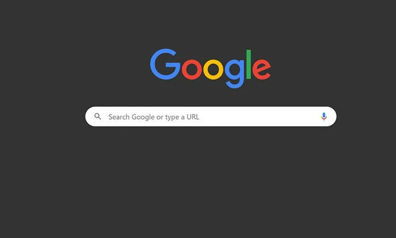 Chrome browser: Πώς να έχεις dark mode σε κάθε ιστοσελίδα