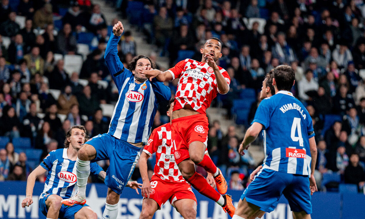 Εσπανιόλ-Ζιρόνα 1-1: Χαμένη η ομάδα της Βαρκελώνης