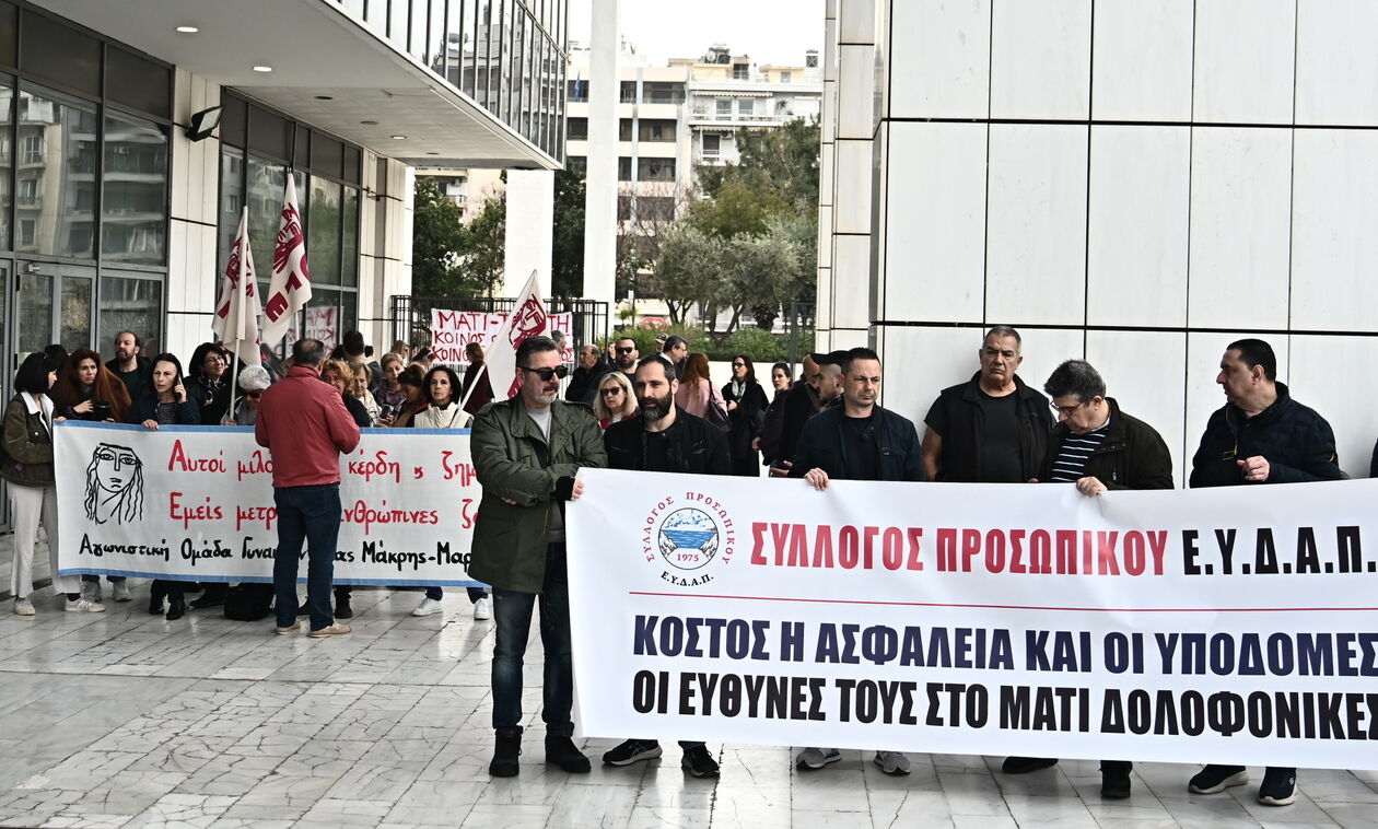 Δίκη για το Μάτι: Σε κλίμα έντασης η εισαγγελική πρόταση