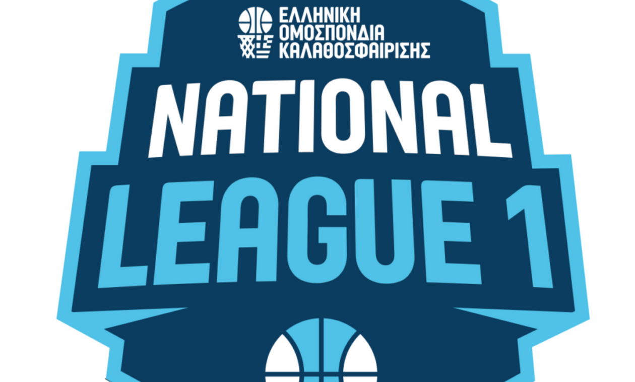 National League 1: Κορυφώνεται το ενδιαφέρον στην προτελευταία αγωνιστική