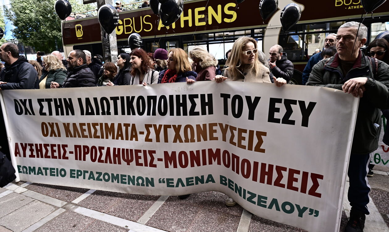 Στάση εργασίας της ΠΟΕΔΗΝ στις 19 Μαρτίου