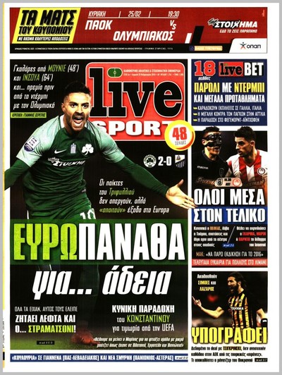 LIVE SPORT