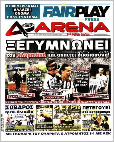 ARENA PRESS