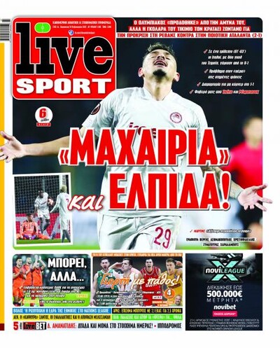 LIVE SPORT