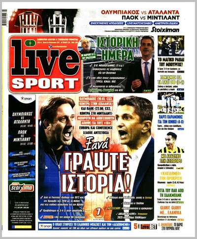 LIVE SPORT